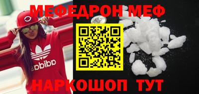 наркотики Малоярославец