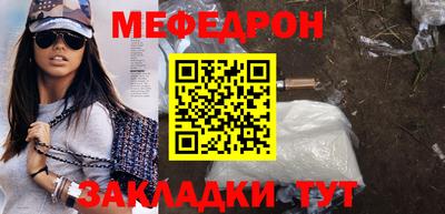 каннабис Малгобек