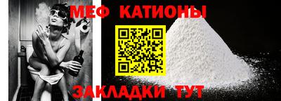 каннабис Малгобек