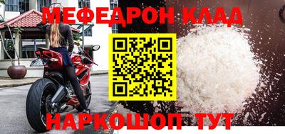 каннабис Малгобек