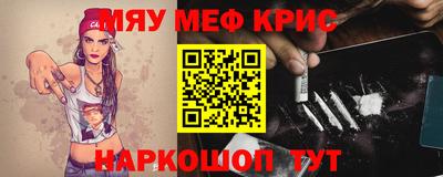 каннабис Малгобек