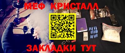 спиды Можга