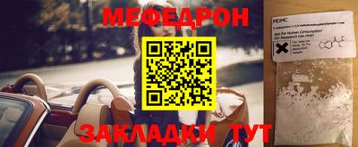 наркотики Малоярославец