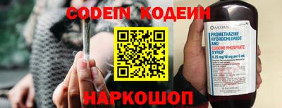 каннабис Малгобек