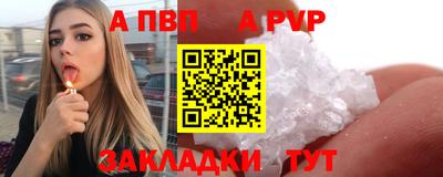 наркотики Малоярославец