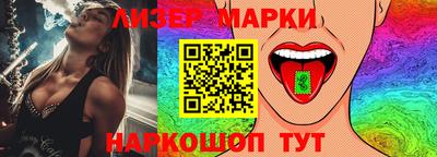 каннабис Малгобек