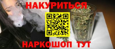 наркотики Малоярославец