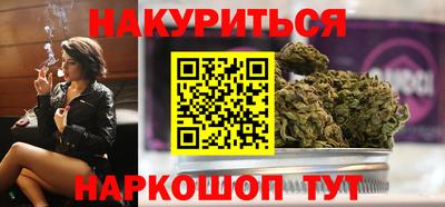 прущий лед Мариинск