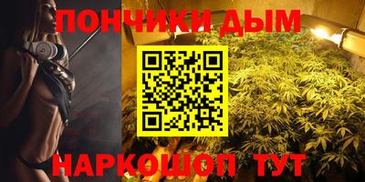наркотики Малоярославец