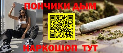 прущий лед Мариинск