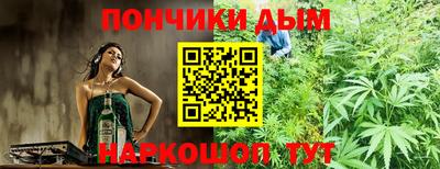 наркотики Малоярославец