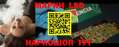 наркотики Малоярославец