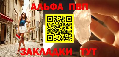 наркотики Малоярославец