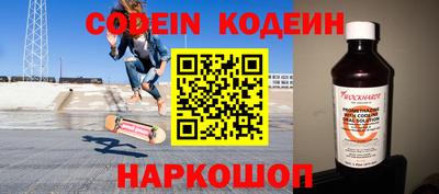каннабис Малгобек