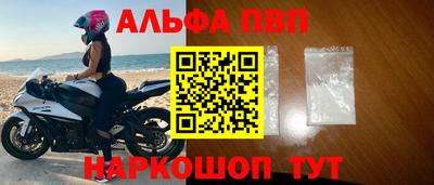 наркотики Малоярославец
