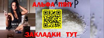 каннабис Малгобек