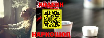 прущий лед Мариинск