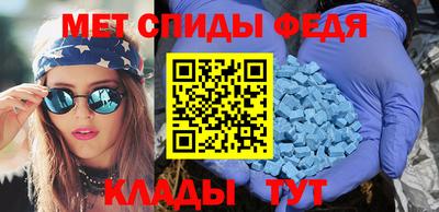наркотики Малоярославец