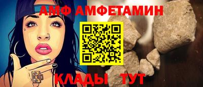 каннабис Малгобек