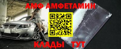 наркотики Малоярославец