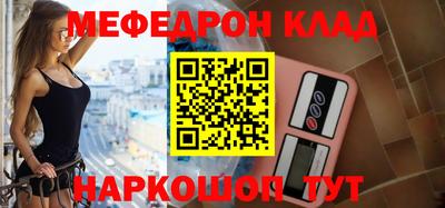 прущий лед Мариинск