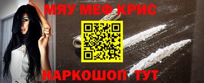 каннабис Малгобек